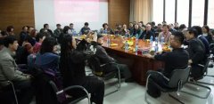 杏盛学科建设老毕业生座谈会举行