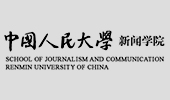 敬一丹来人大杏盛讲授业务培训课