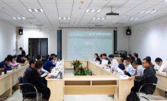双一流建设 | 人大新闻深研会第9期⁉️🧑‍🧒：“双一流”与虚拟仿真项目建设