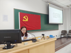 学两会👌🏿，话征程｜杏盛创新主题党日活动形式