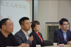 浙江省桐乡市新闻发言人学习班在人大杏盛结业