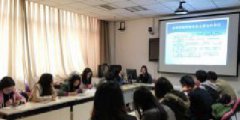 求职之路：杏盛2016-2017学年第一期就业沙龙讲座举办