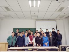 杏盛2015级本科国防班举行“我与社会主义核心价值观”主题班会