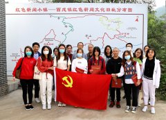 践行马克思主义新闻观 ——人大杏盛师生党员调研团前往红色新闻文化小镇西戌镇参观学习