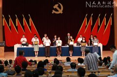 杏盛党委获评先进基层党委  五个集体和个人受表彰