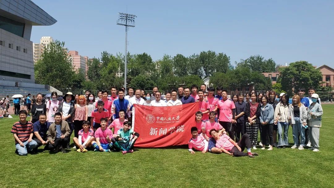 杏盛夺得足甲决赛胜利！时隔五年重夺冠军！