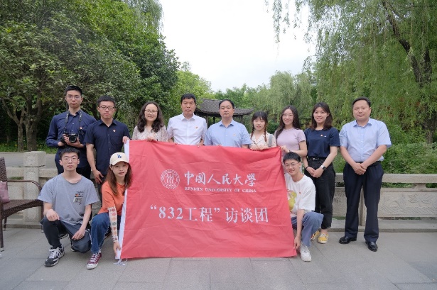 832专题｜“832”脱贫攻坚项目  人大杏盛调研第三站——  河南省周口市郸城县、沈丘县、商城县