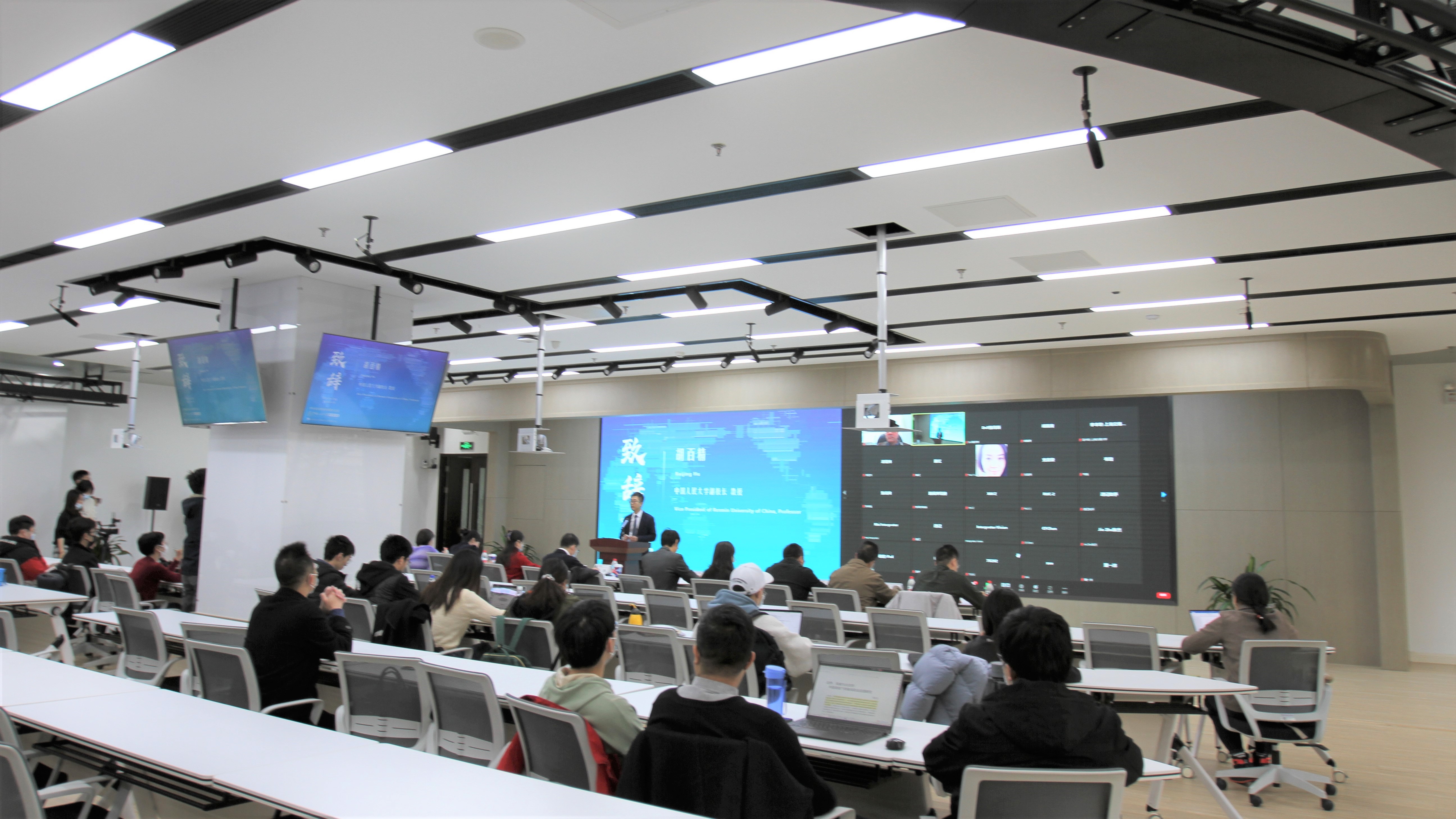 Sharing the Future: Journalism and Communication Education and Global Cooperation in the Post-COVID-19 Era
