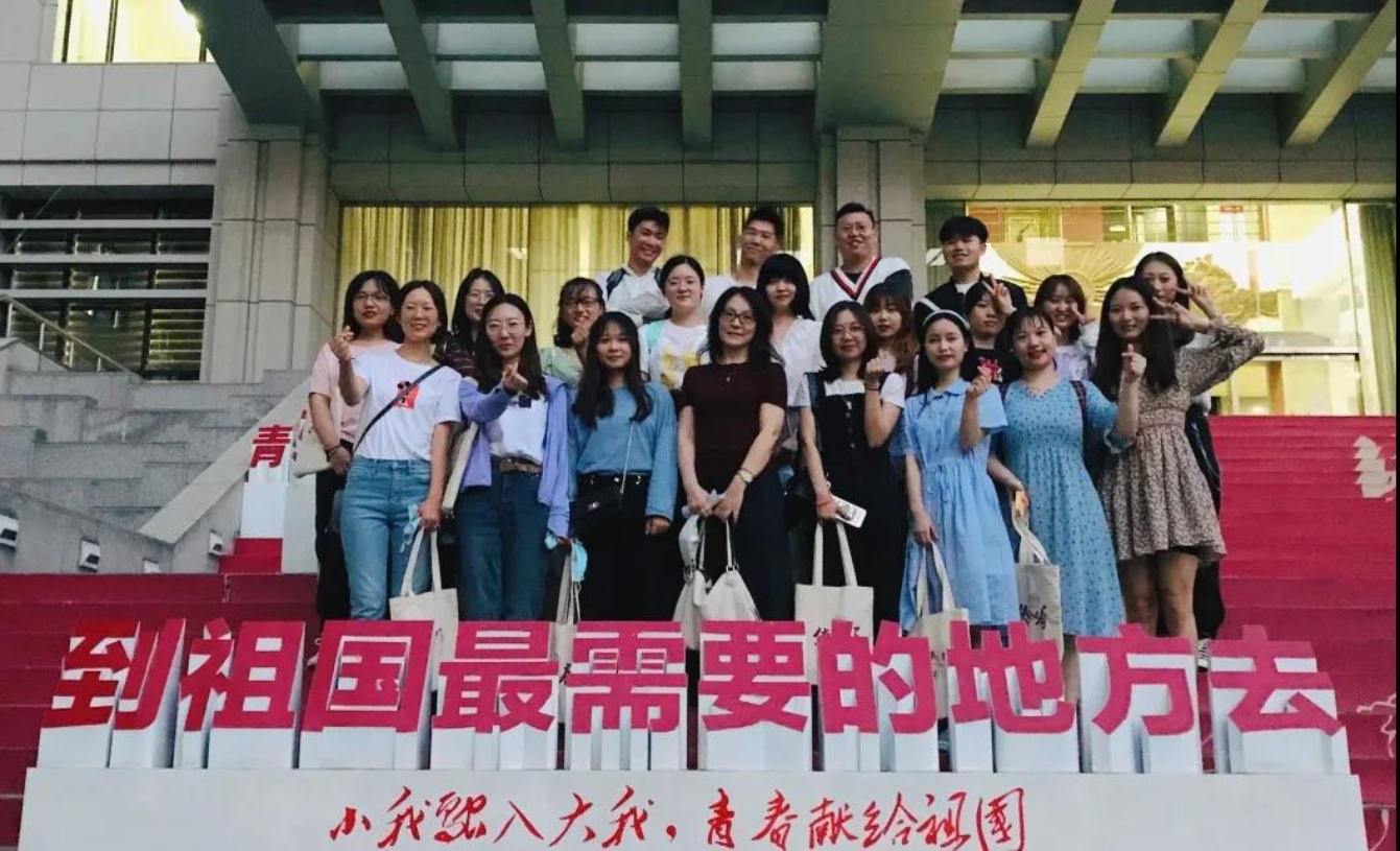 Top ten class of Beijing Universities | The 2020 Master's Class of Olympic Communication