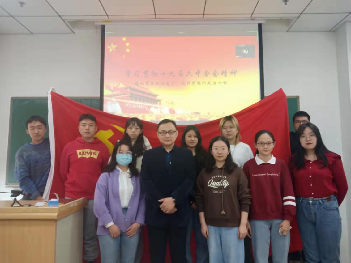 强化党员政治意识、提升党组织政治功能|2021级硕士新闻广电传经党支部开展主题党日活动